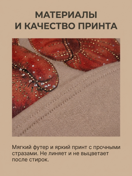 Толстовка "Бокс" коричневая для мелких и средних собак и кошек TDW0413